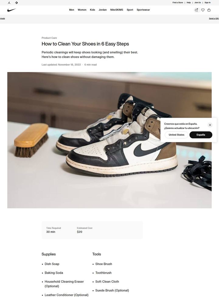 La parte alta della pagina di Nike